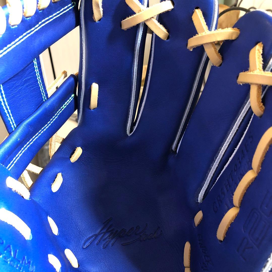 新品　Rawlings 内野 軟式 ハイパーテック グローブ グラブ