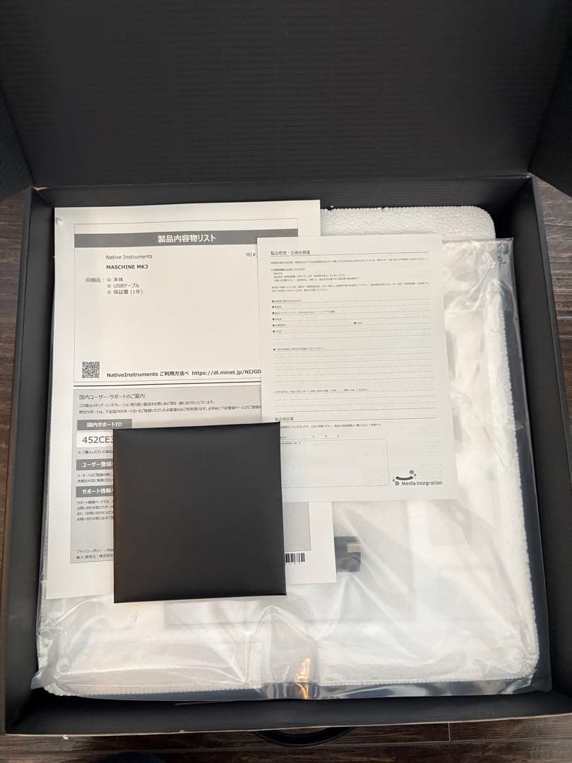 MASCHINE MK3 トランスファーID 付き　 ほぼ未使用