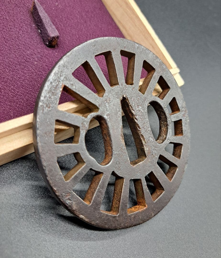 武庸車輪透かし鍔 國廣在銘鐔 日本刀 刀 刀装具 時代物 真剣 居合い 古美術