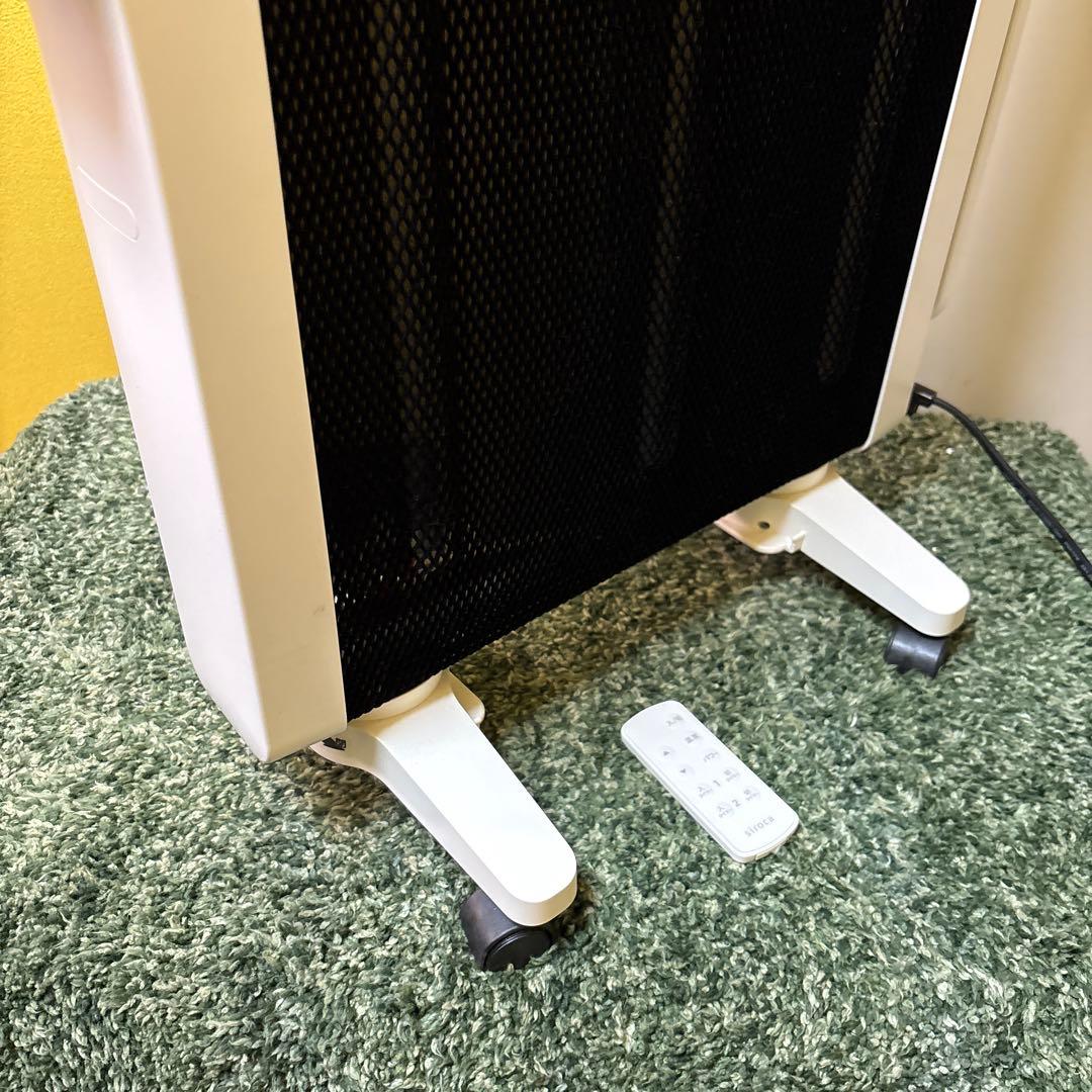 11をsiroca 遠赤軽量ヒーター SN-M271 シロカ ハンガー付