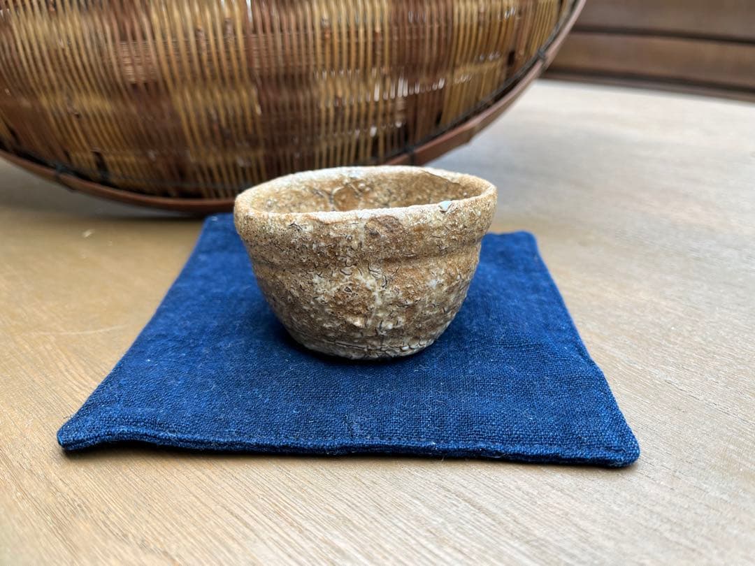 古信楽？古伊賀？ぐい呑