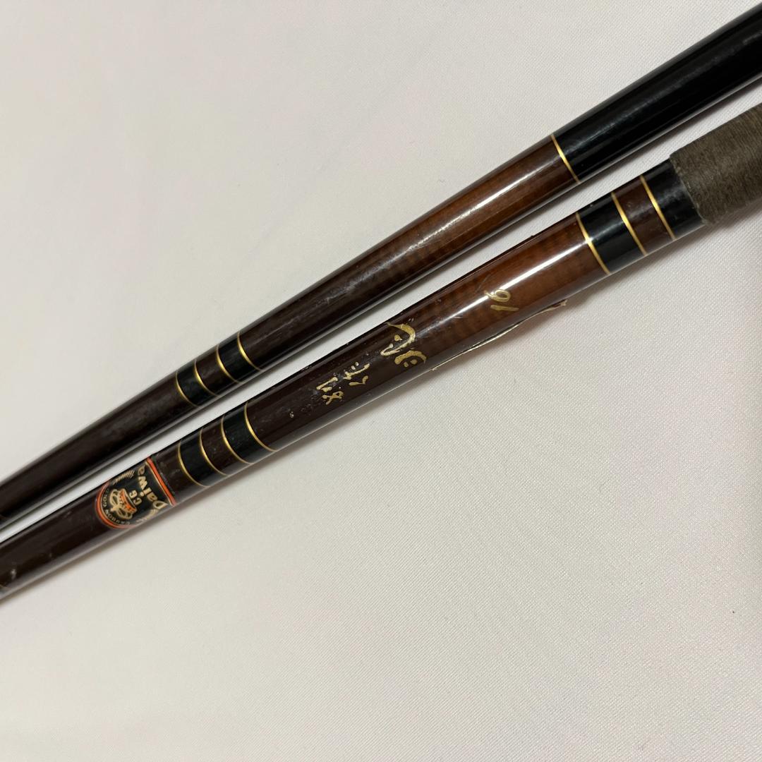 ヘラブナ 釣竿 竿掛 9本まとめ売り