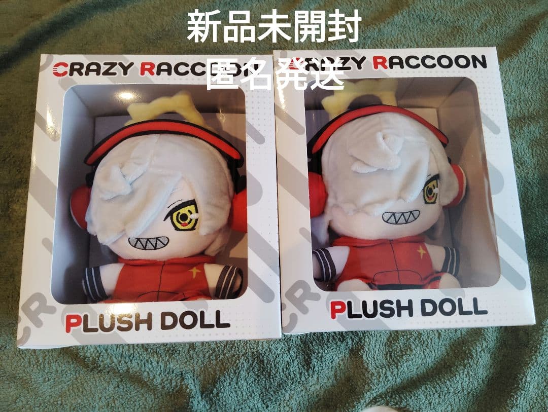 Crazyraccoon だるまいずごっど PLUSH DOLL ぬいぐるみ