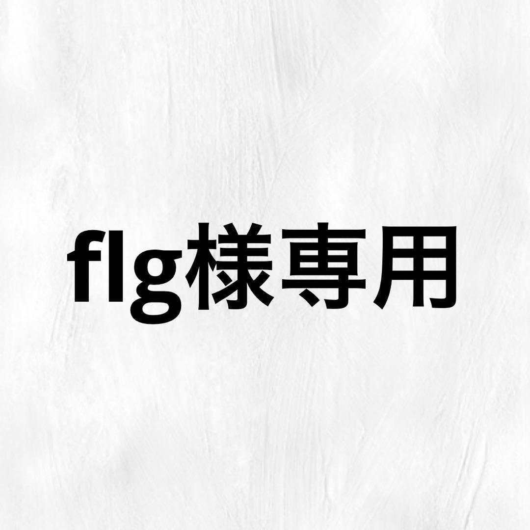 flg 　　　　　　　　　SAMSARA サムサラ カスタムキュー