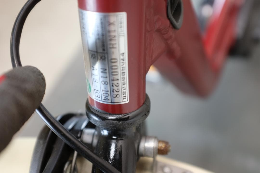 電動自転車 ヤマハPASクルー 24インチ ディズニーコラボ 12.3Ah