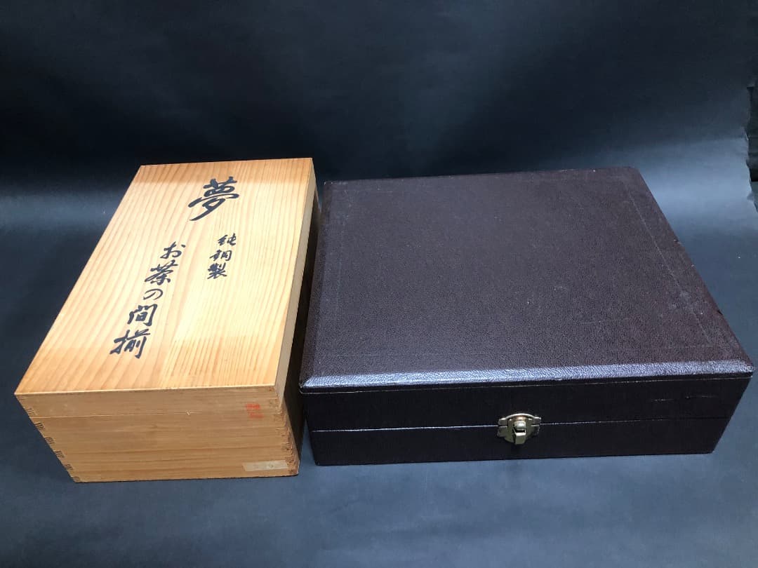 純銅茶器　 玉いぶし急須皿　星寛堂1点　夢お茶の間揃1点　2点セット