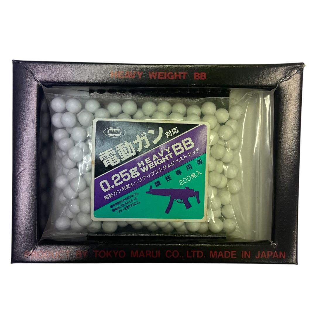 【激レア】東京マルイFA-MAS SUPER VERSION