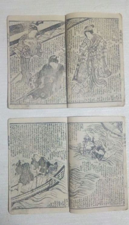 合巻版画本七ふしぎ葛飾譚九編上下二冊売りになりす。種彦著、二代国貞画