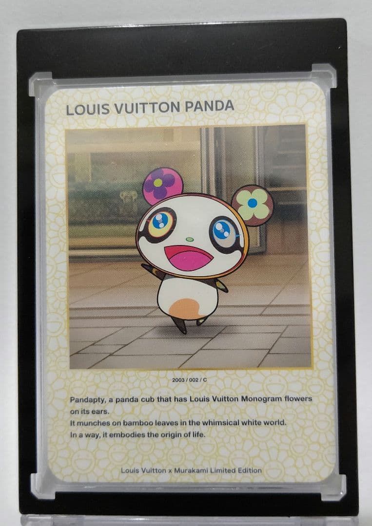 LOUIS VUITTON ×村上隆コラボ　限定カード(マグネットローダー付き)