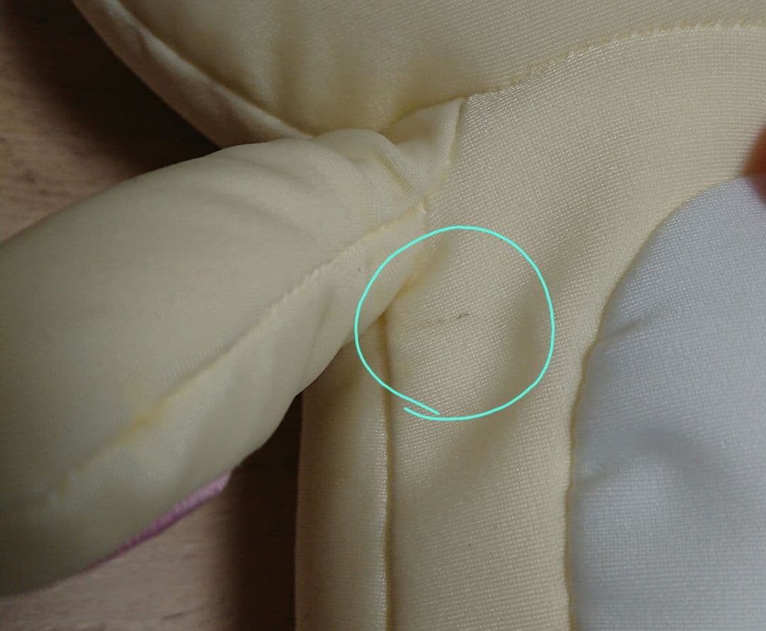 リラックマ　リラックスぬいぐるみ　3体セット　コリラックマ