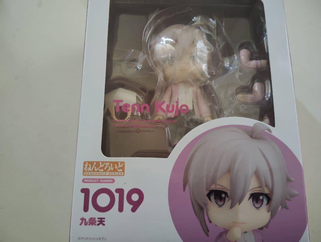 アイナナ 九条天 ねんどろいど