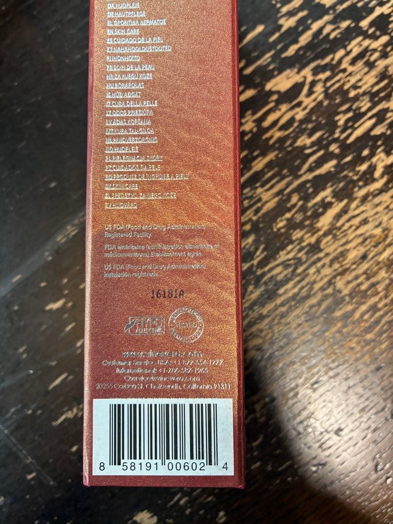 未使用Vine Vera Shiraz Instentic Collection