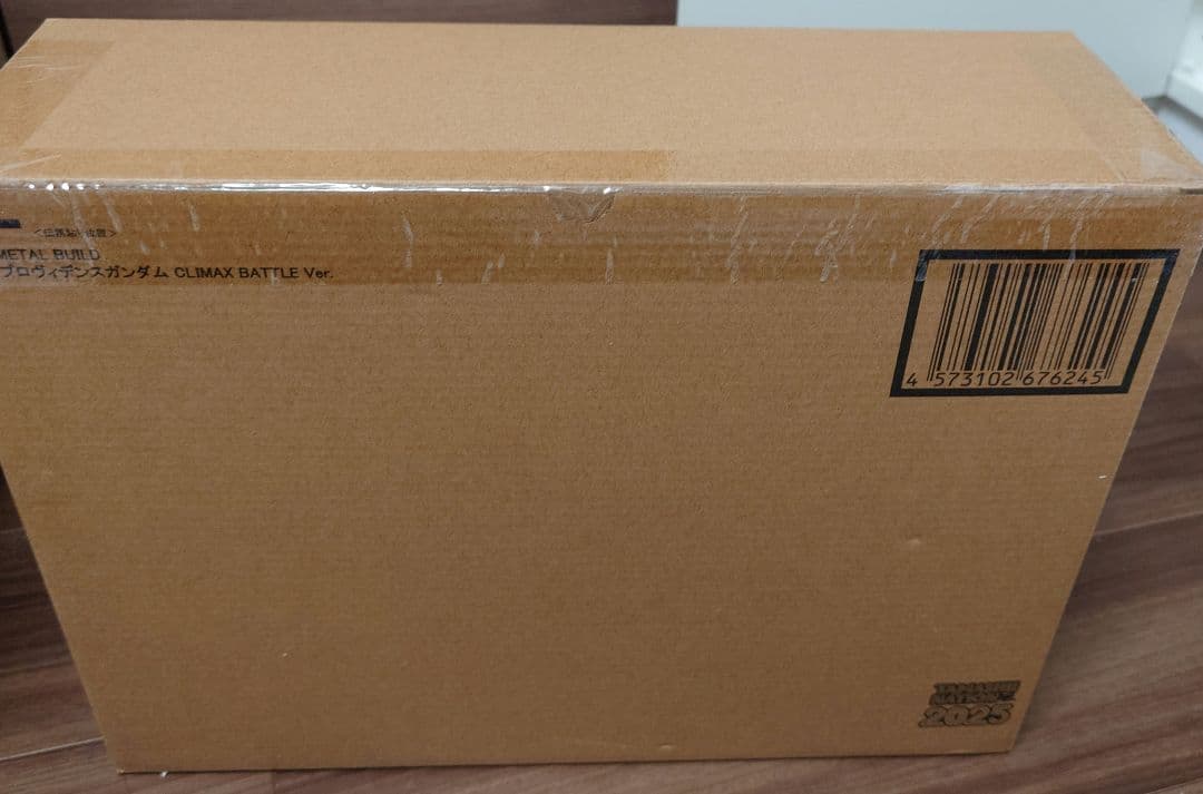 メタルビルド　プロヴィデンスガンダム　CLIMAX BATTLE Ver.