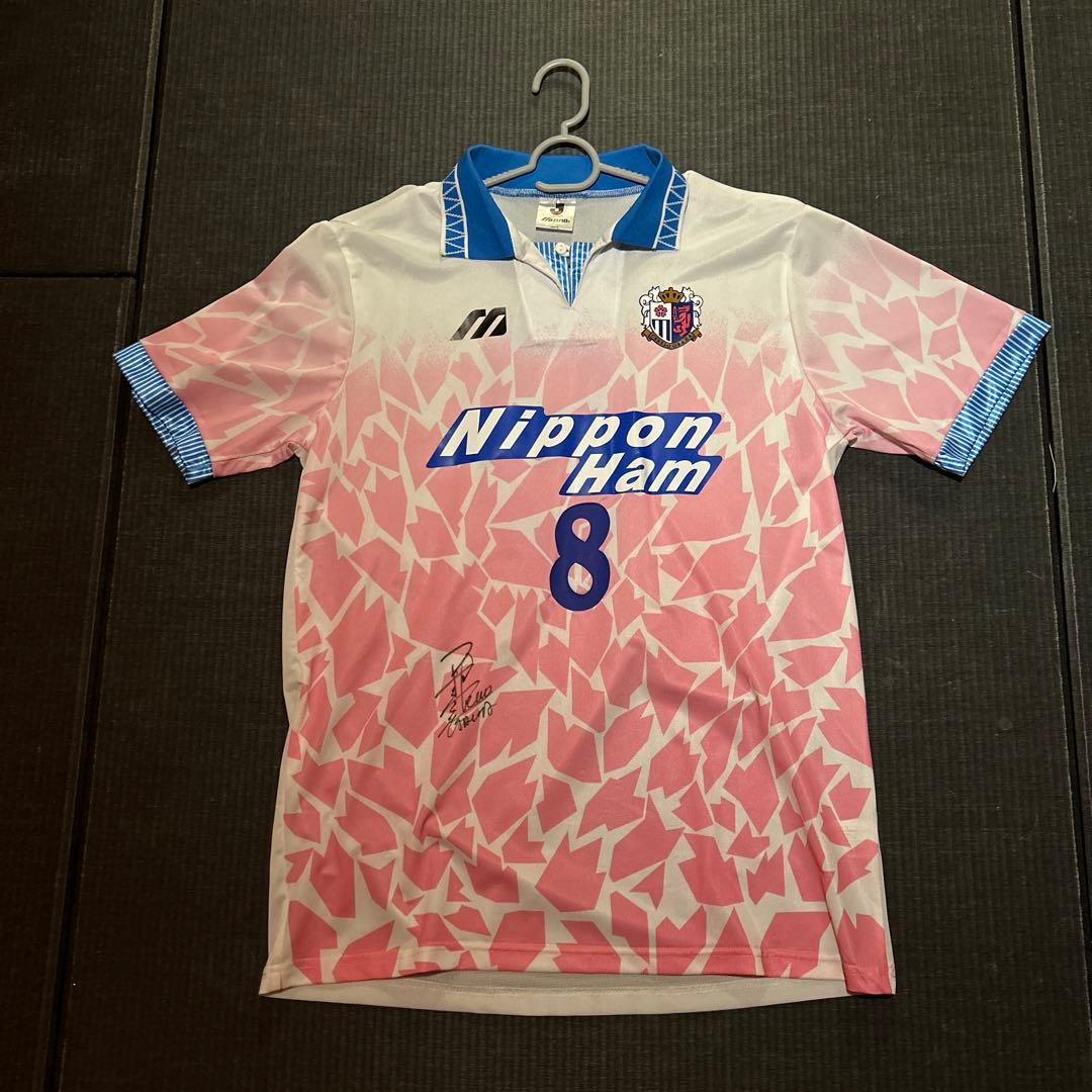 超レア　セレッソ大阪　ユニフォーム　直筆サイン入り