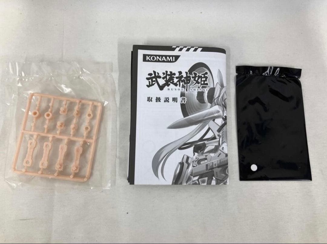 エレキギター型MMS ベイビーラズ 「武装神姫」 武装神姫