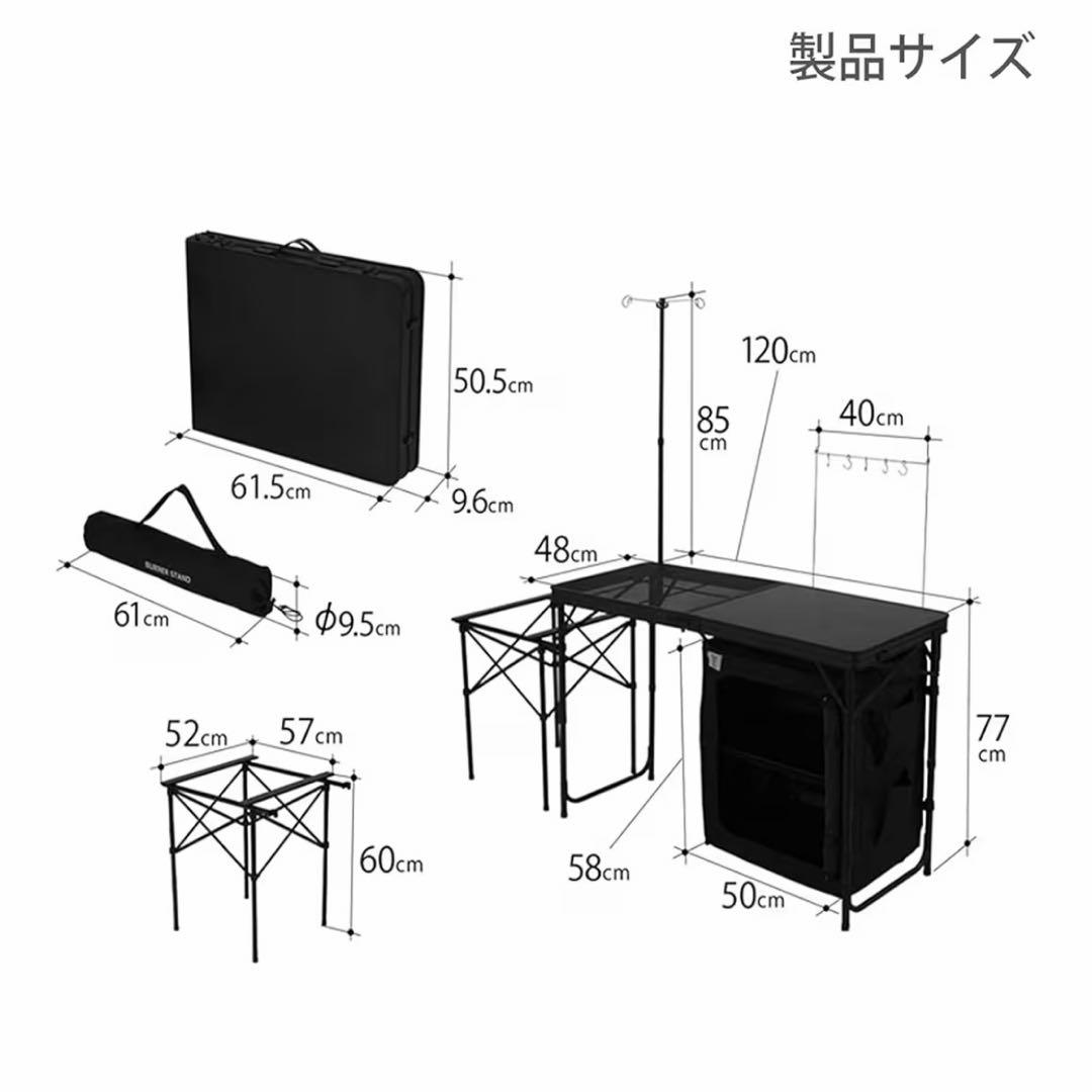 りつ(❁´3`❁)  DOD クッキングキング オールインワンキッチン