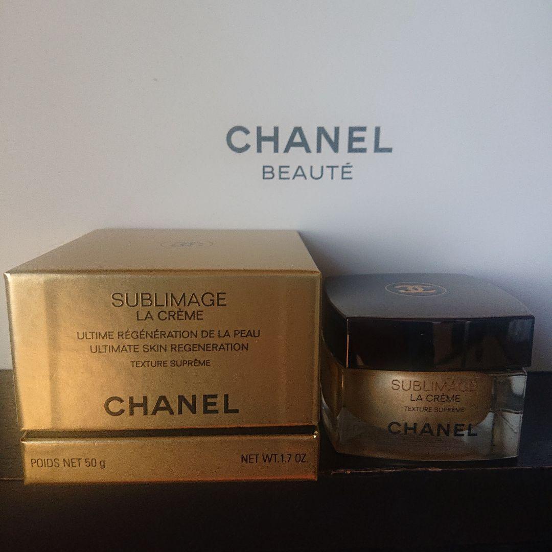 CHANEL SUBLIMAGE LA CRÈME 50g