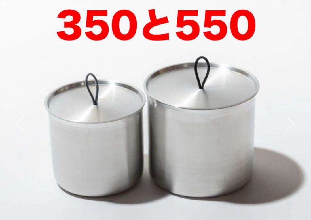 バーベキュー・調理用品 Hillbilly Pot 550 350 Jindaiji Mountain