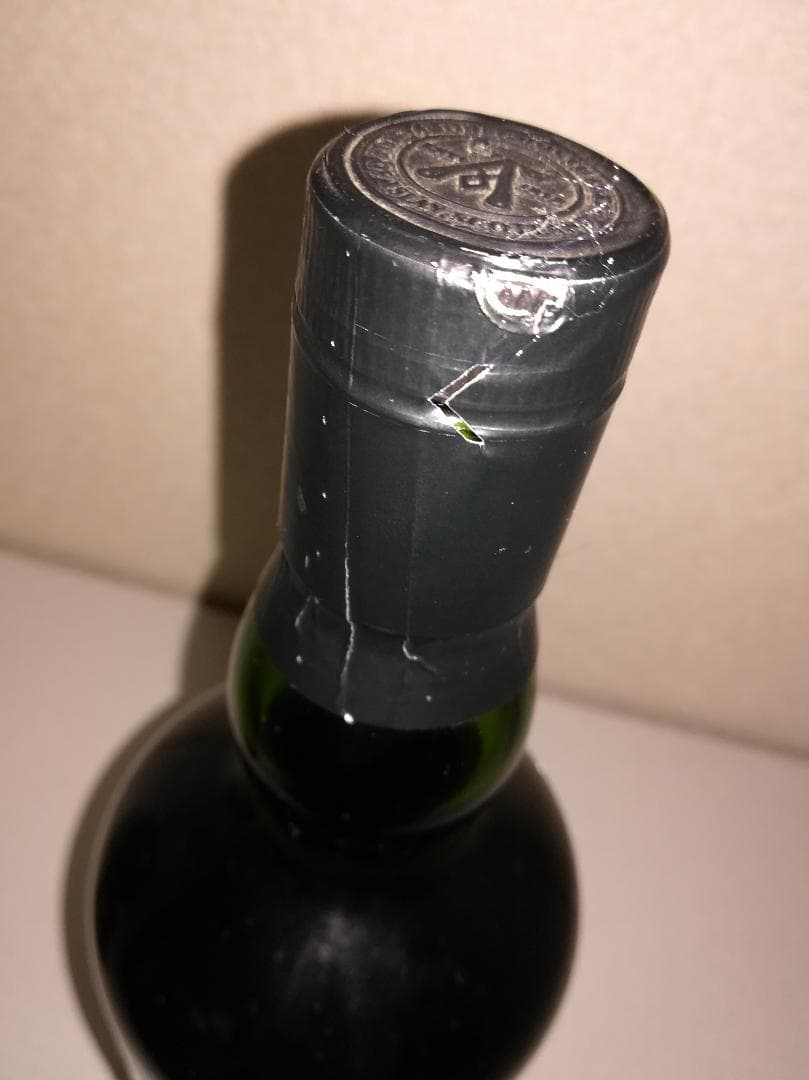 Ardbeg Very Young アードベッグ ベリーヤング