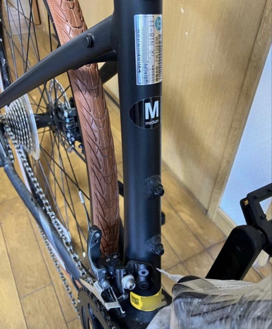 YAMAHA YPJ-ER 電動アシスト自転車　最終価格