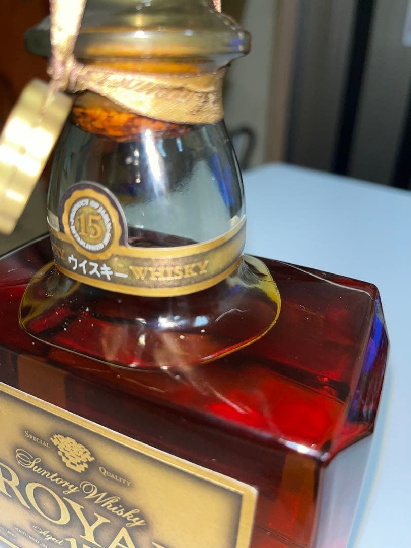 サントリー　ローヤル　ゴールドラベル　15年　未開封　古酒