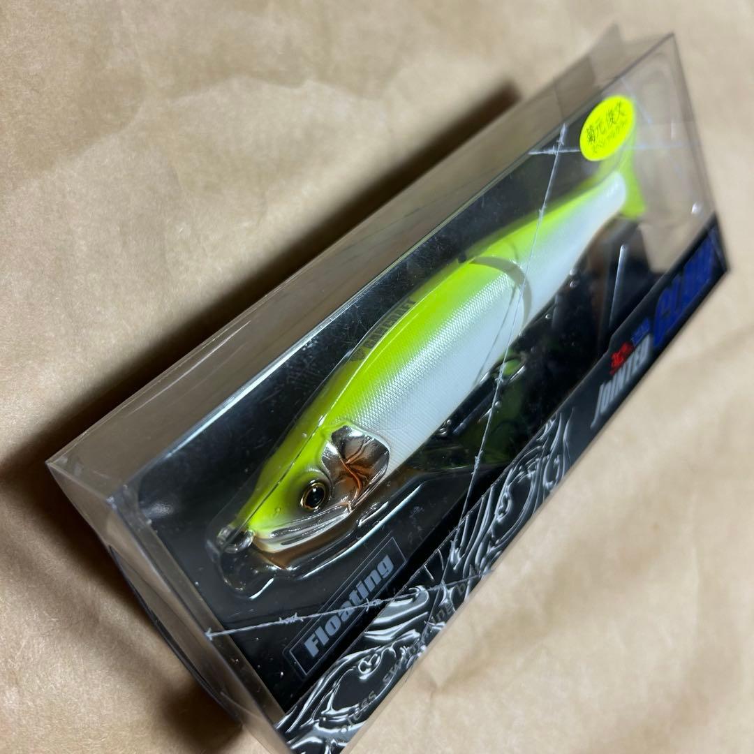 ガンクラフト　ジョイクロ128 コラボレアカラー　菊元スペシャルセット　新品