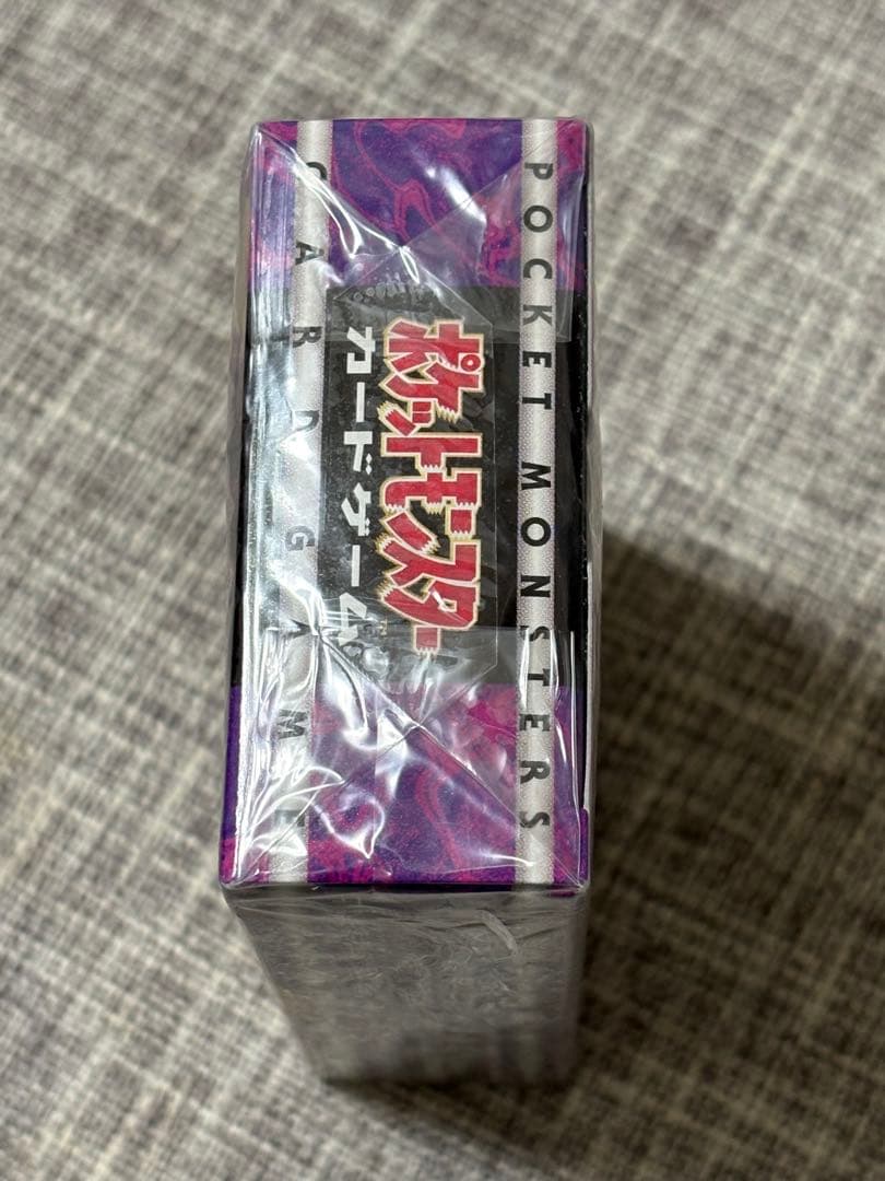 ポケモンカード ジムデッキ ナツメ 未開封 旧裏