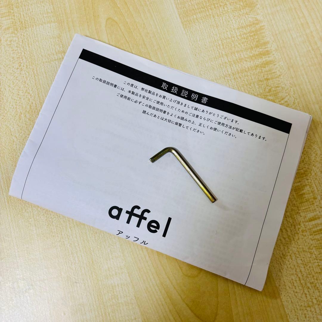 【美品】大和屋 yamatoya アッフルチェア ハーブグリーン 説明書付き