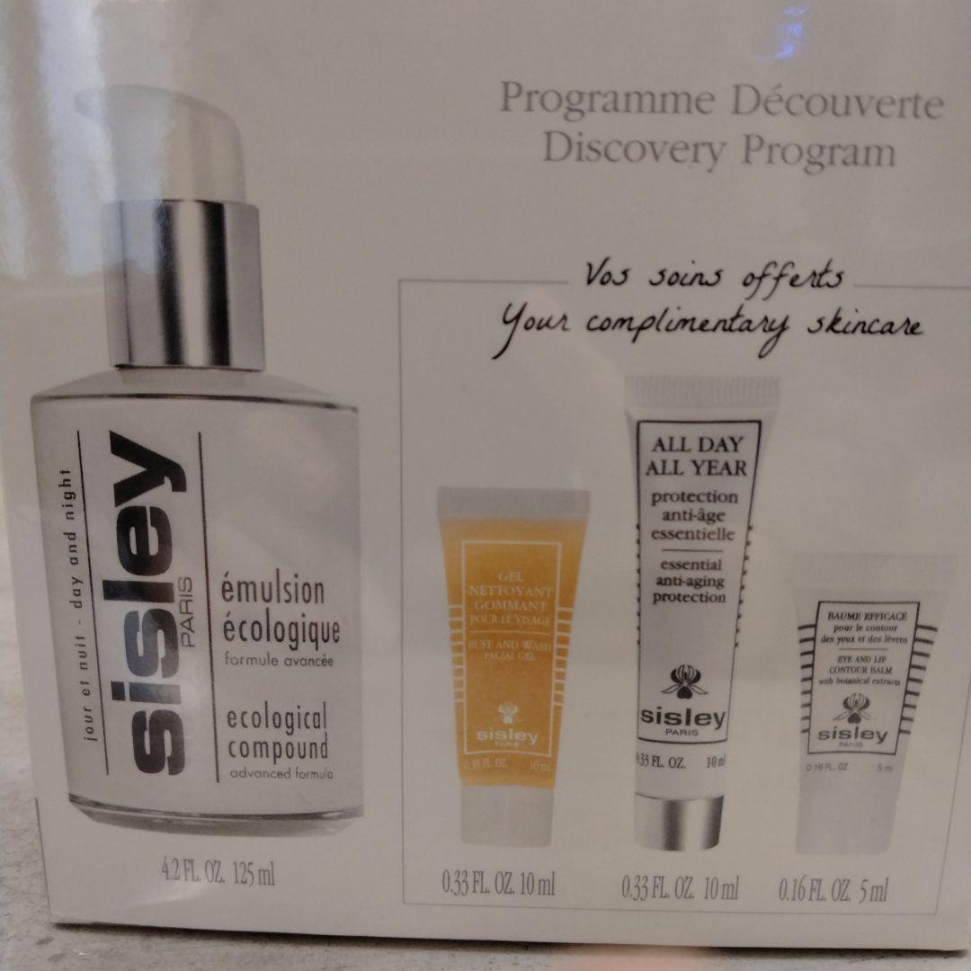シスレー SISLEY エコロジカルコムパウンドアドバンスト スペシャルセット