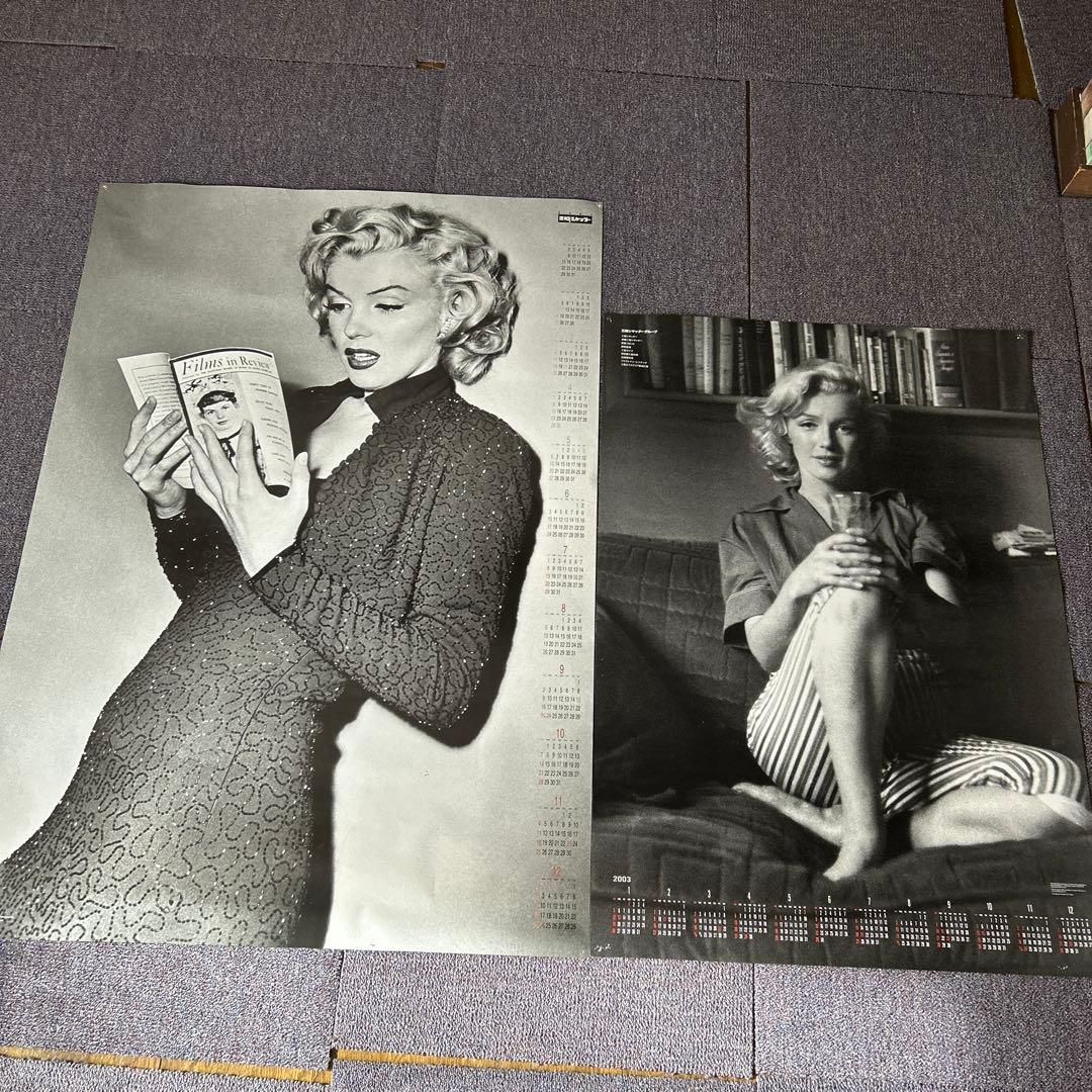 （レア 非売品）マリリン・モンロー ポスターカレンダー 6枚