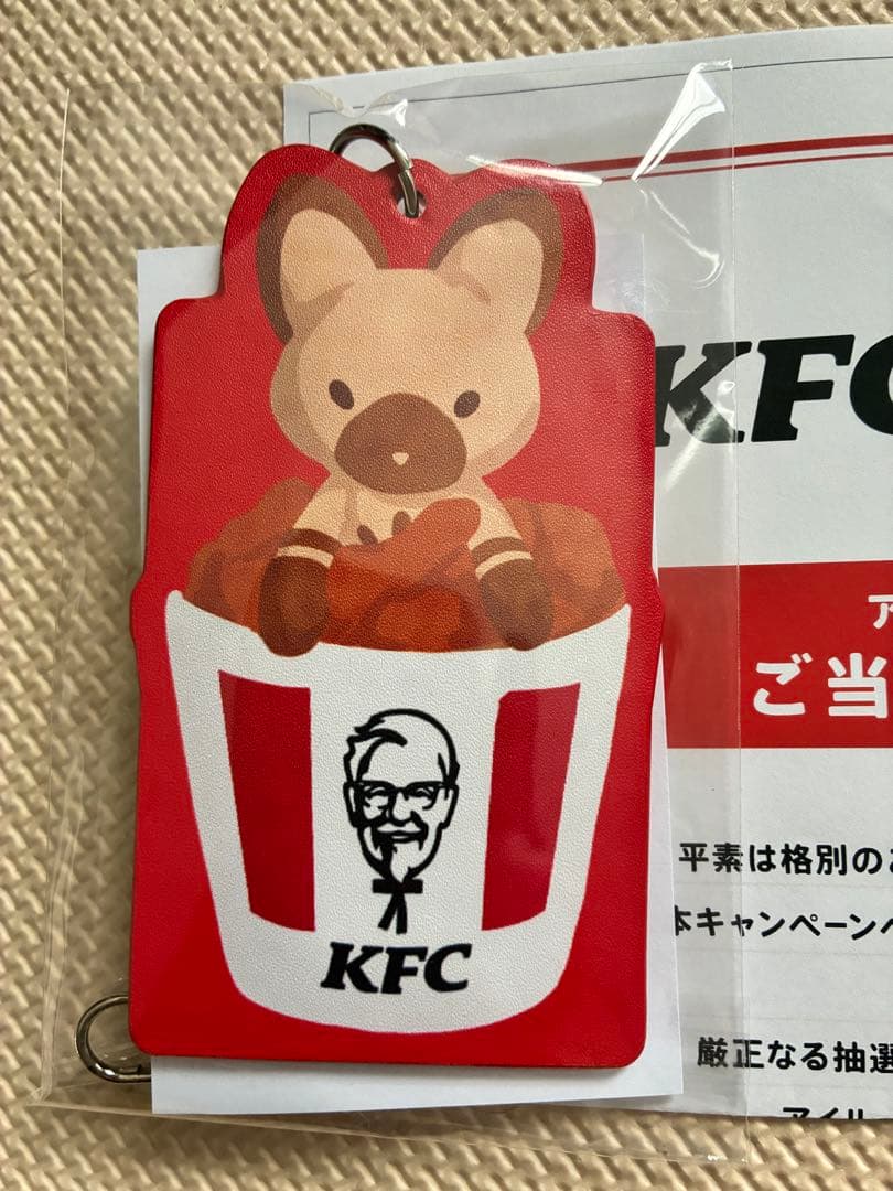 モンスターハンター アイルーパスケース