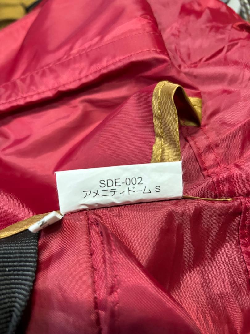 スノーピーク　SDE-002 アメニティドーム s