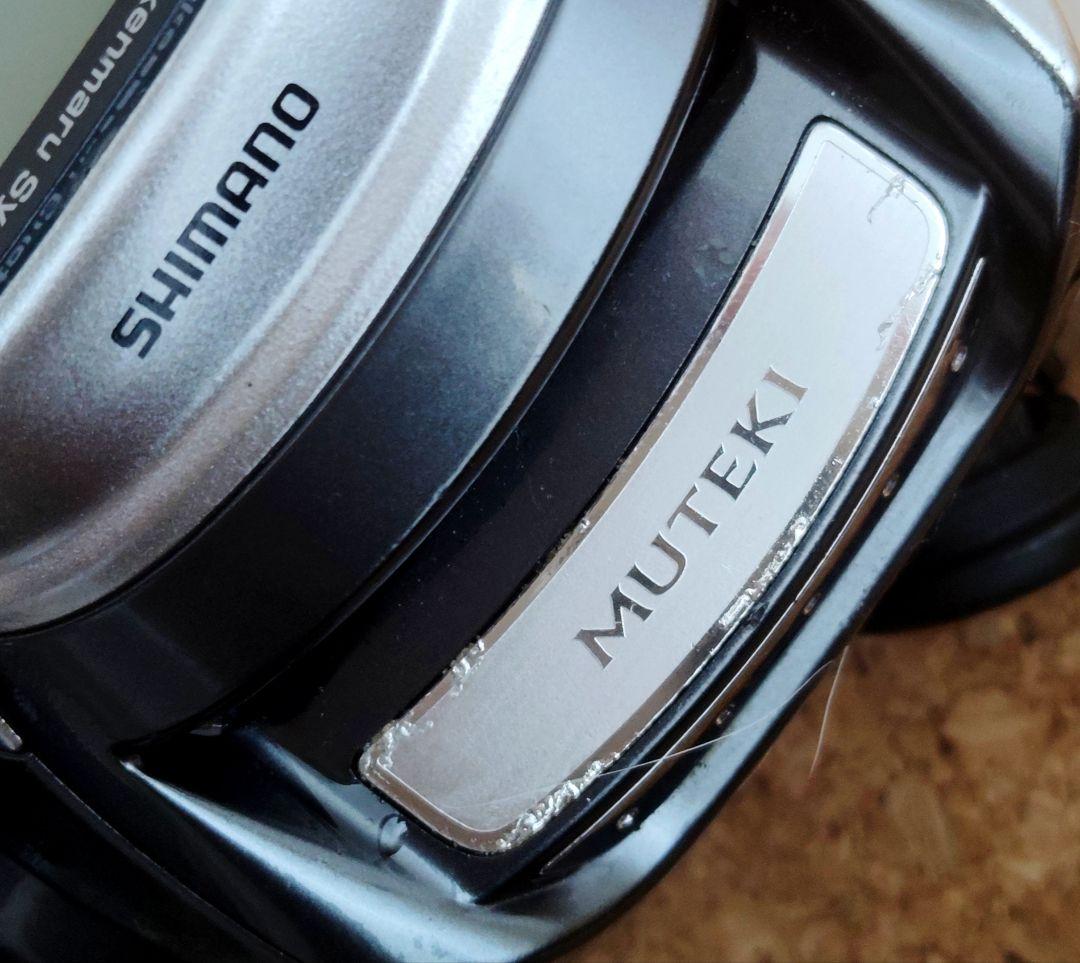 一応オサル出品　ダイワ電動リールフォースマスター1000MＫ