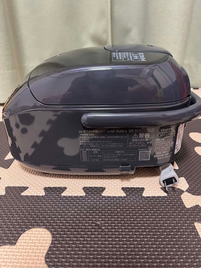 象印IH炊飯器　NP_RU05極み炊き3合炊き　日本製2024年製