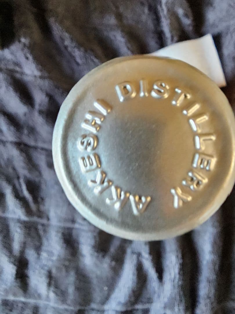 厚岸ウィスキー伊勢丹限定ボトルです。