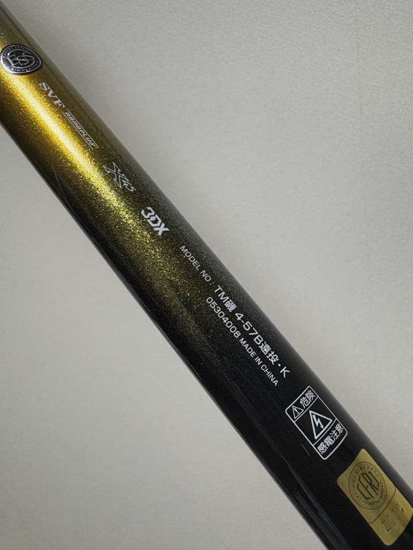 TK　【実釣未使用】 ダイワ 24 トーナメント4-57B 遠投