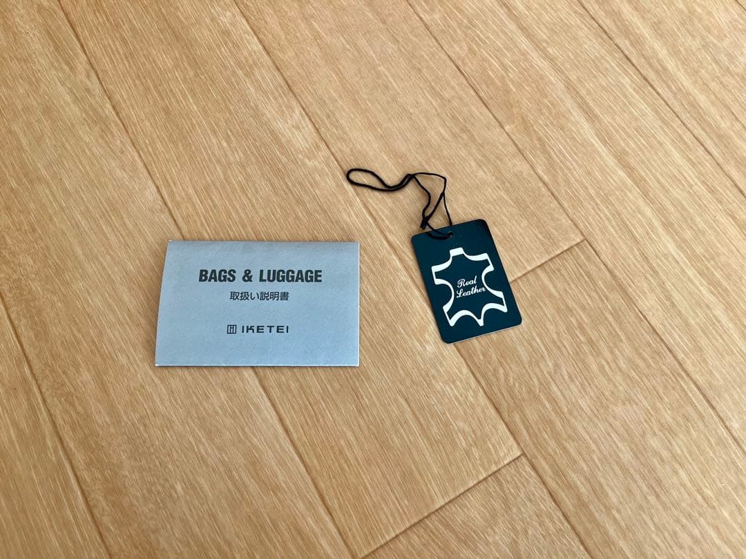 【TAKEO KIKUCHI / タケオキクチ】 キャビン ビジネスバッグ