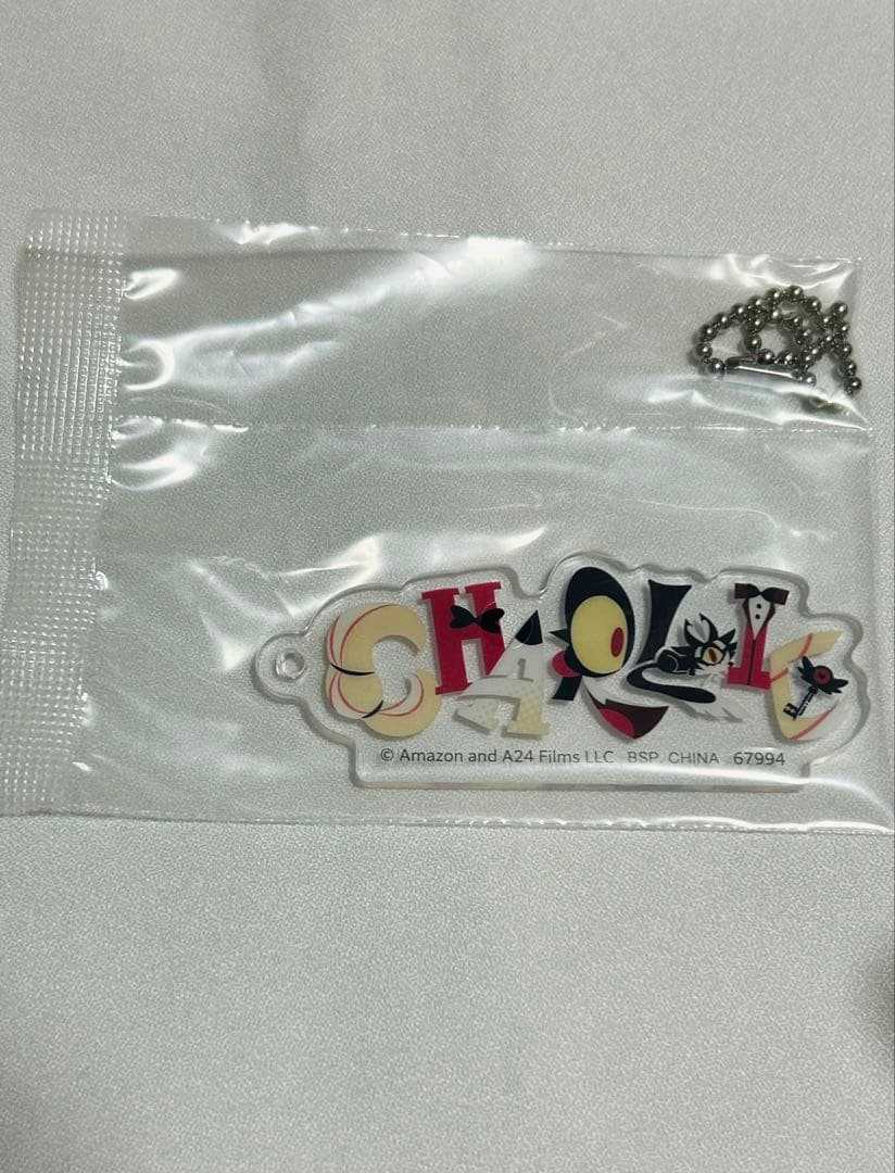 ハズビンホテル 一番くじ 15点セット