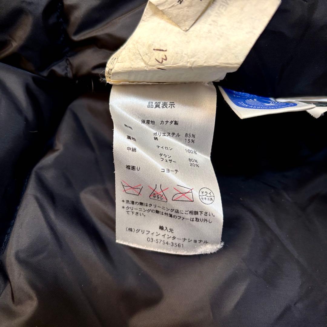 最終値下 カナダグース ジャスパー ダウン 希少サイズ M相当 別注