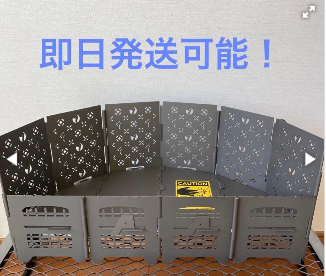 asimocrafts rodan 半月セット　アシモクラフツ　ロダン　新品