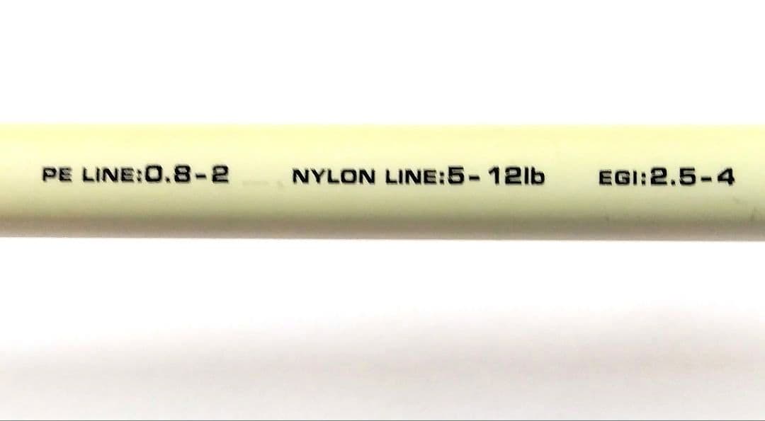 がまかつ ラグゼ チーター EG 80H ※特注品※