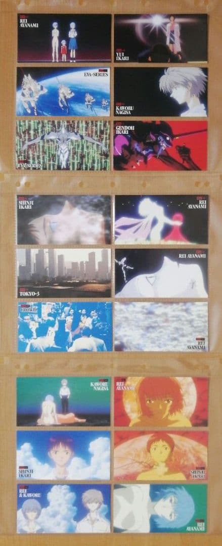 カードダスマスターズワイド 新世紀エヴァンゲリオン劇場版 264種類フルコンプ
