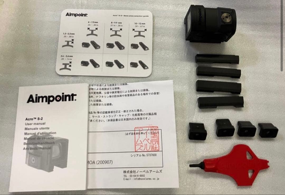 実物 AIMPOINTドットサイトACRO S-2正規品 acro s2 ダット