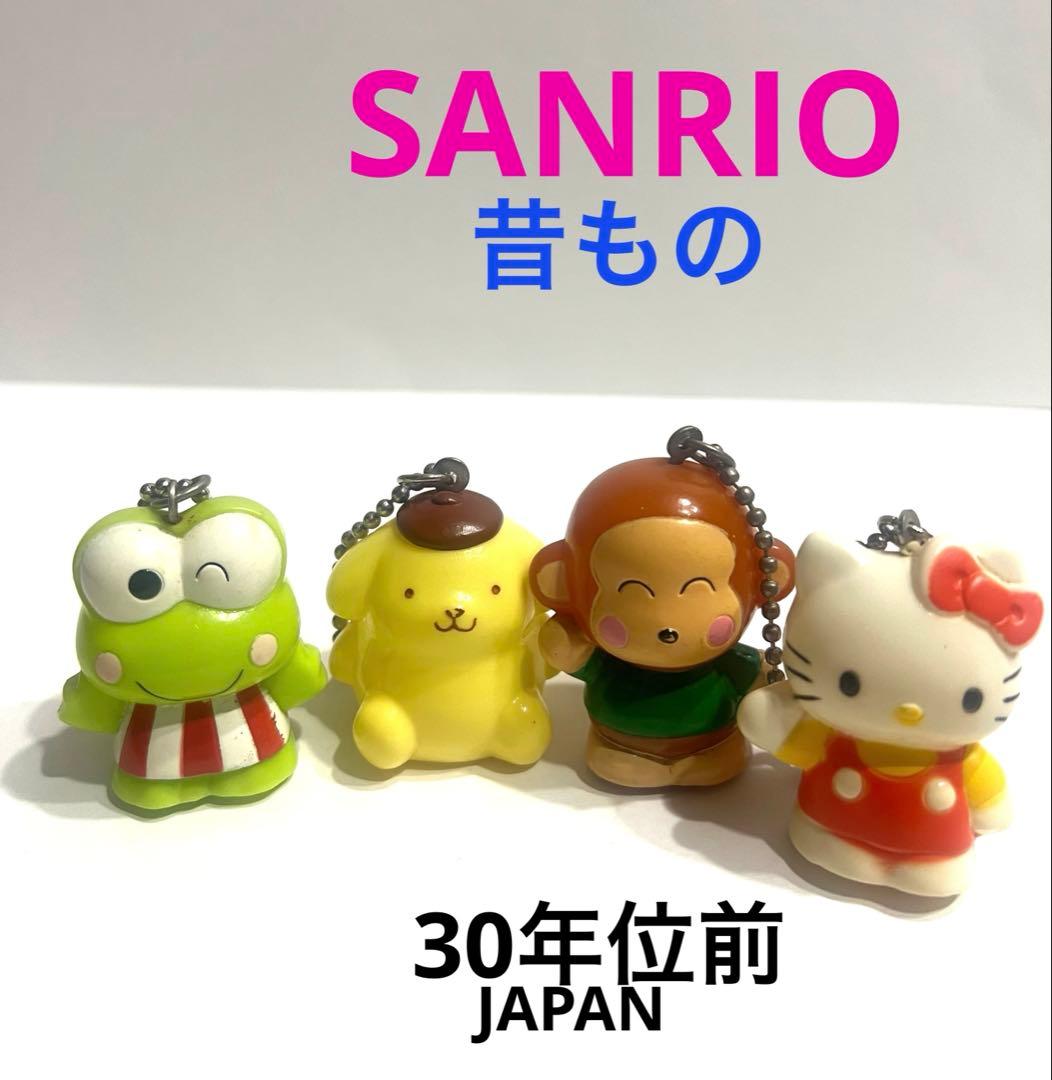 平成レトロ　昔なつかしい　サンリオ　キャラクター　ソフビ　フィギュアキーホルダー