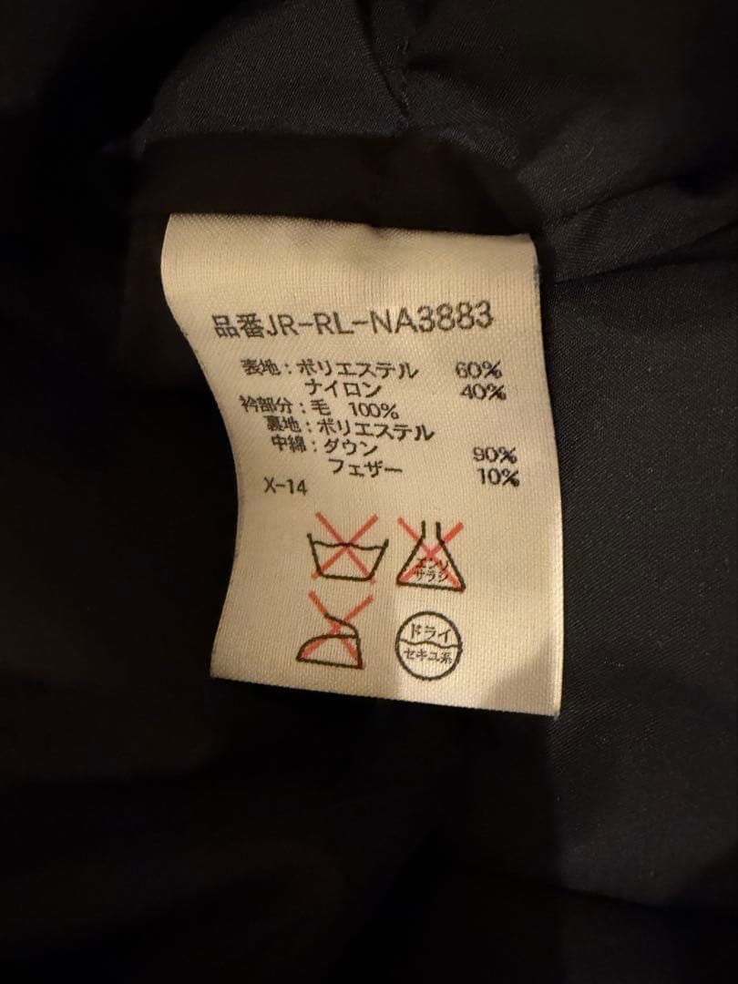 ポロラルフローレン　メンズ　ダウンジャケット　M