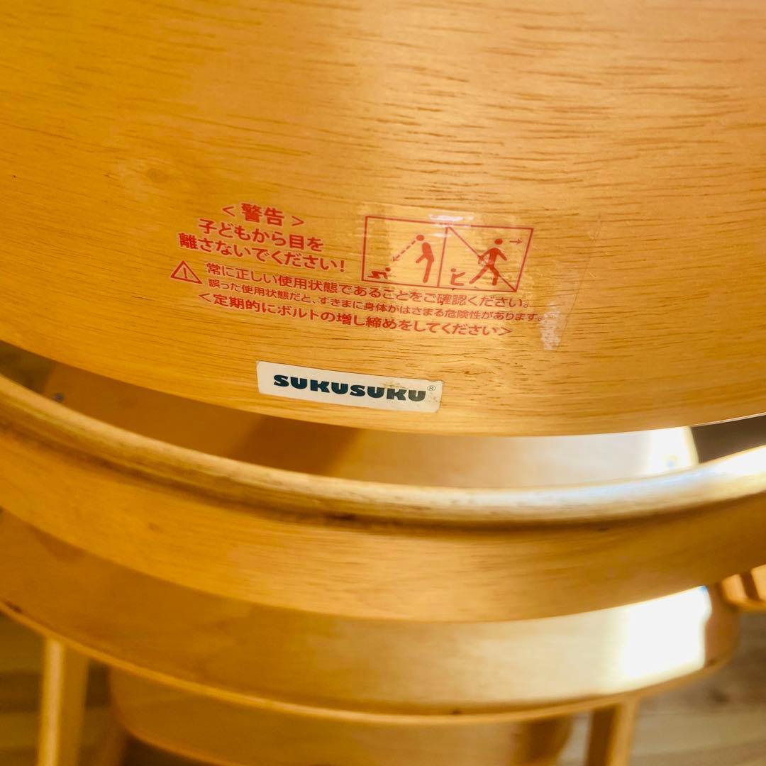 極美品 大和屋 ヤマトヤ すくすく スリムフィット チェア テーブル＆ガード付