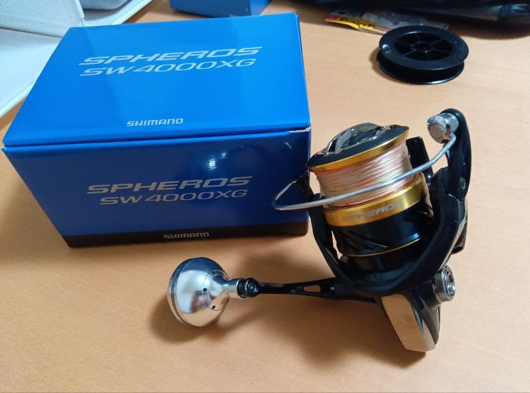 シマノスフェロス