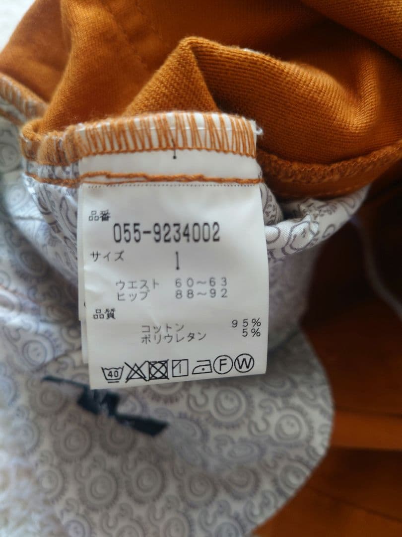 未使用・タグ付き PEARLY GATES パーリーゲイツ 秋冬用スカート