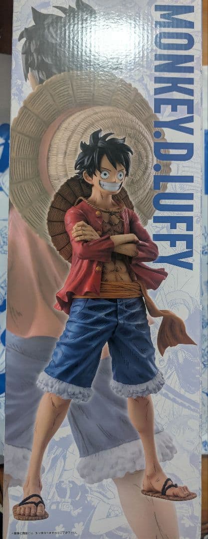 即購入可 新品未開封 ONE PIECE BASE くじ フルカラーフィギュア賞
