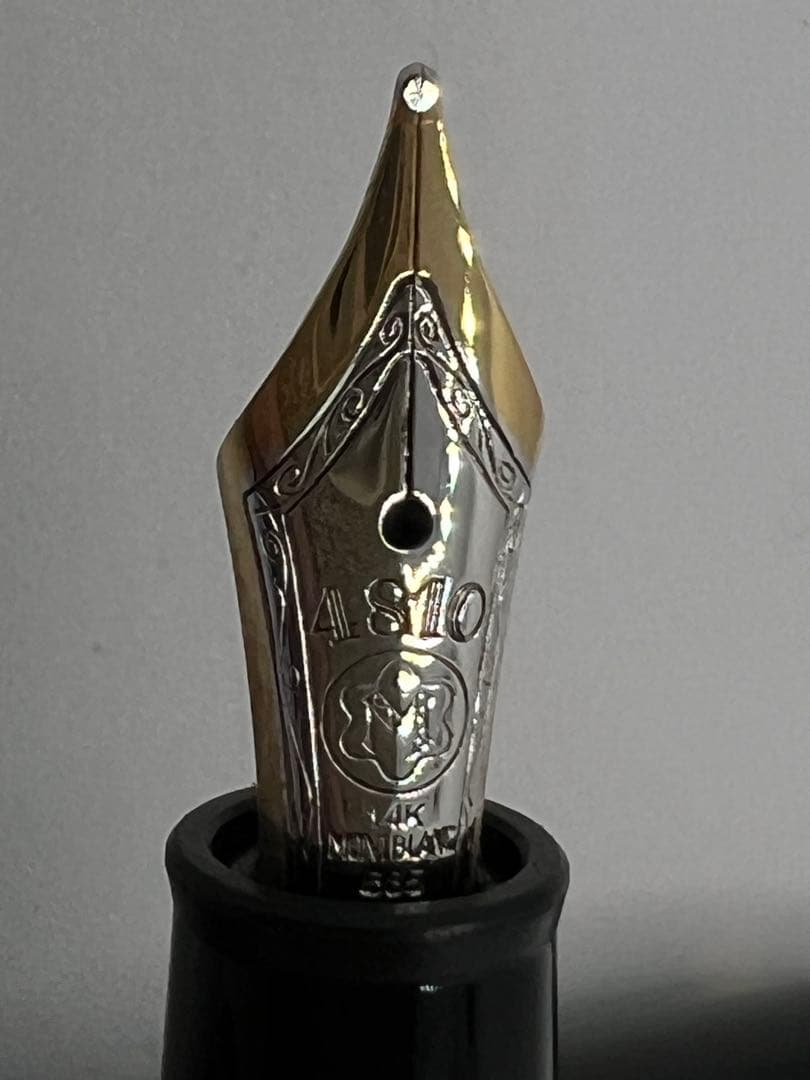 モンブラン　マイスターシュテュック　万年筆　14金　ゴールド4810 ⭐︎美品⭐︎